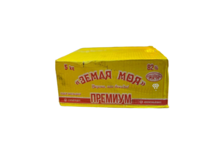 Zemaya Moya Bitki Yağ Spredi 5-kq